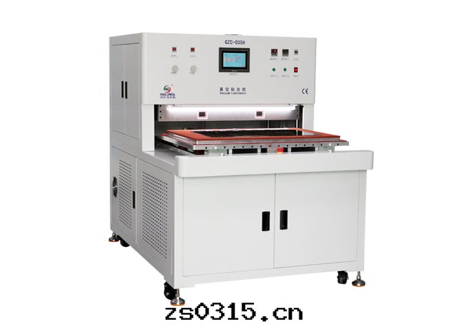 真(zhēn)空(kōng)貼合機(jī) GZC-035H（900*600）