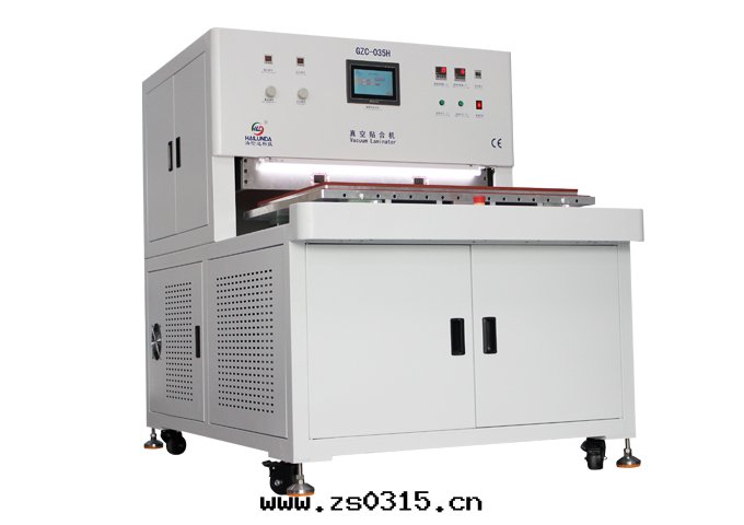 真(zhēn)空(kōng)貼合機(jī) GZC-035H（900*600）