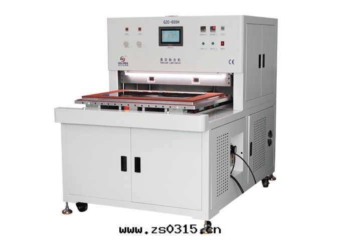 真(zhēn)空(kōng)貼合機(jī) GZC-035H（900*600）