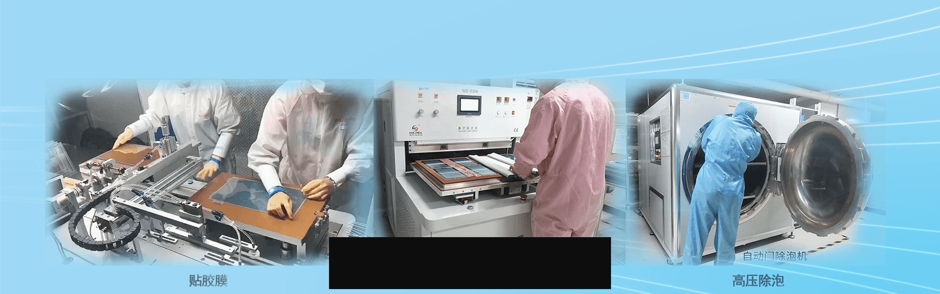 産品中(zhōng)心(xīn)