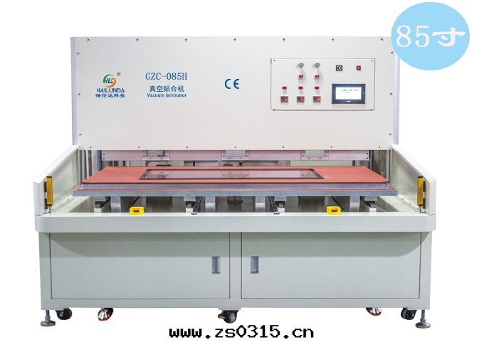 真(zhēn)空(kōng)貼合機(jī) GZC-085H（1300*2250）