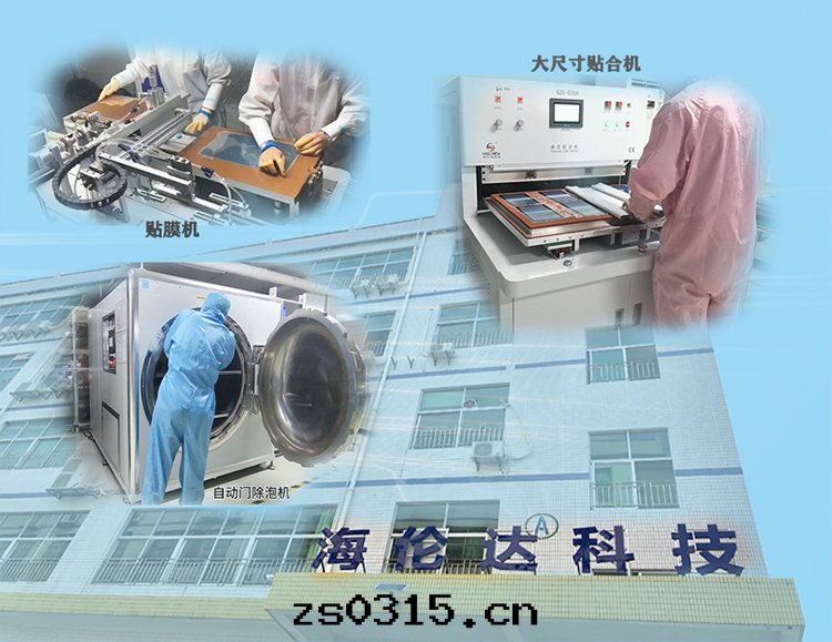 1920X6002.jpg 1920X6002.jpg