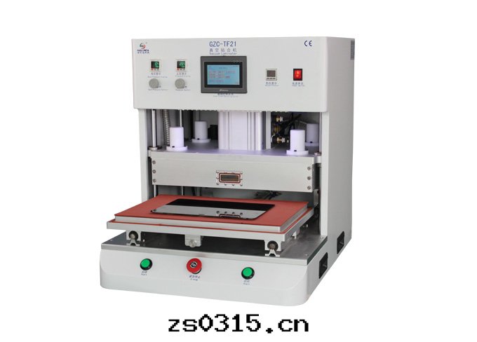 真(zhēn)空(kōng)貼合機(jī) GZC-TF21（300*450）