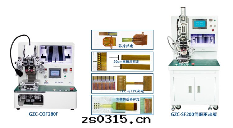 設備图片(piàn).jpg 設備图片(piàn).jpg