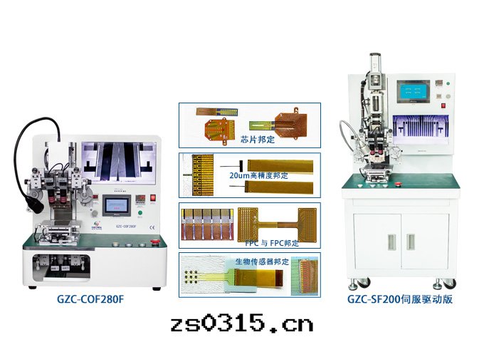 關(guān)于ACF綁定(dìng)气(qì)泡、白(bái)团(tuán)、壓痕相關(guān)说(shuō)明(míng)的(de)問(wèn)題(tí)分(fēn)析