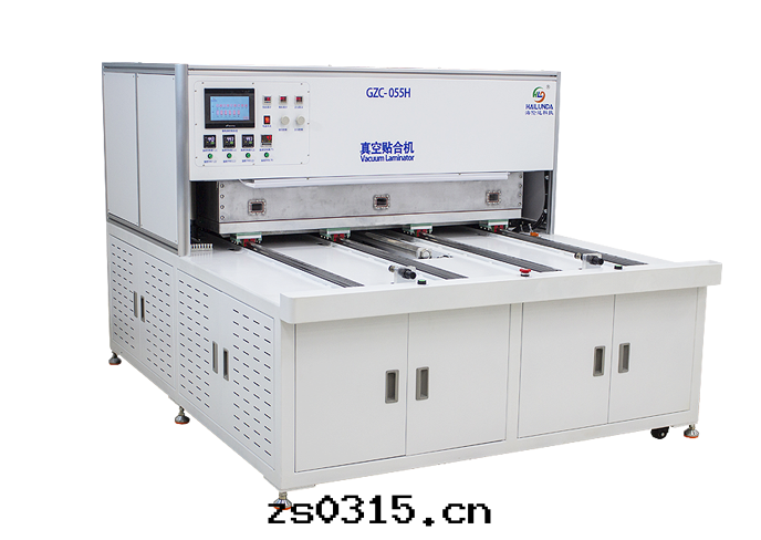 真(zhēn)空(kōng)貼合機(jī) GZC-055H（850*1350）