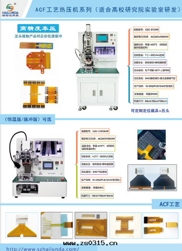 ScreenShot_2026-03-24_103945_178.png ScreenShot_2026-03-24_103945_178.png