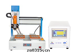 双(shuāng)工位(wèi)四(sì)軸伺服(fú)自(zì)動(dòng)焊锡(xī)機(jī)