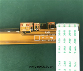 FFC排線(xiàn)焊接實(shí)例