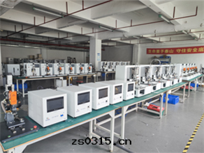 焊锡(xī)機(jī)安(ān)裝(zhuāng)區(qū)