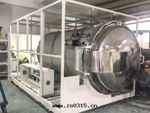 大(dà)型機(jī)安(ān)裝(zhuāng)區(qū)