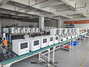 焊锡(xī)機(jī)安(ān)裝(zhuāng)區(qū)